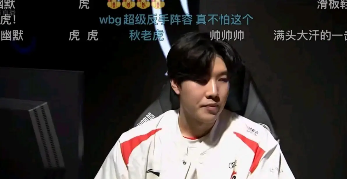 NG SPORTS-MAD前途光明!,TheShy新星领先优势明显表现突出再创辉煌时刻(theshyd闪还是f闪)