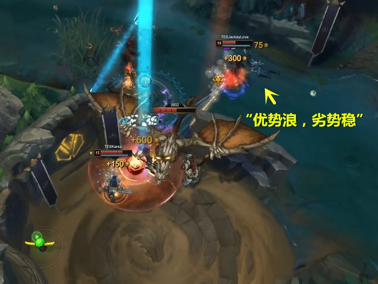 南宫体育-包含JackeyLove关键节点比分优势明显，DWG带队取胜！的词条