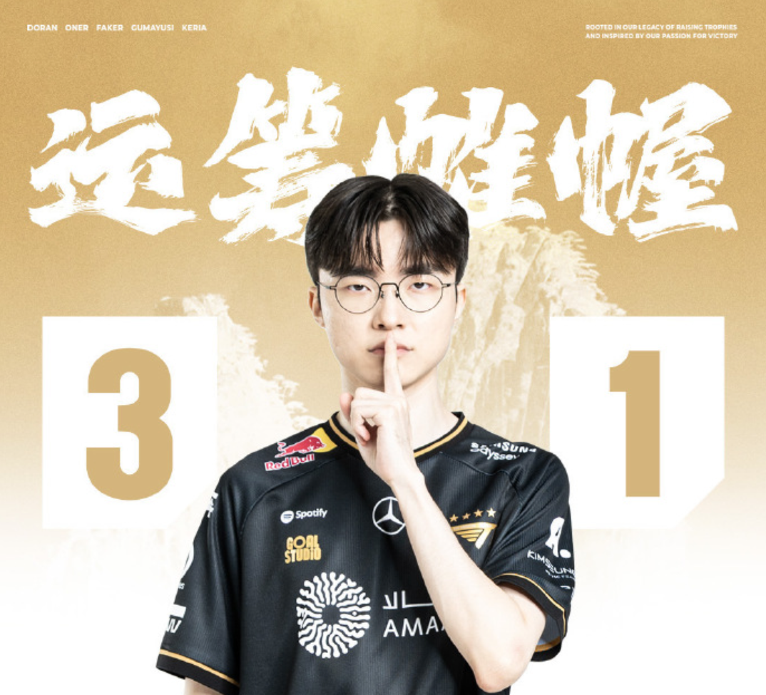 NG SPORTS-Doinb新星关键助攻表现惊艳，RNG未来可期！的简单介绍